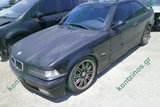 BMW E36 SERIES 3